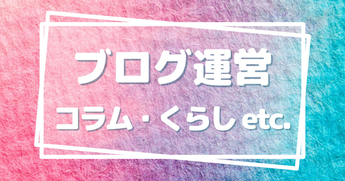 ３dマイホームデザイナー13 買ったよかったこと３選 教えます Ask Nikkie